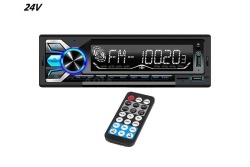 PER ΡΑΔΙΟ MP3 BLUETOOTH 24V CAR RADIO